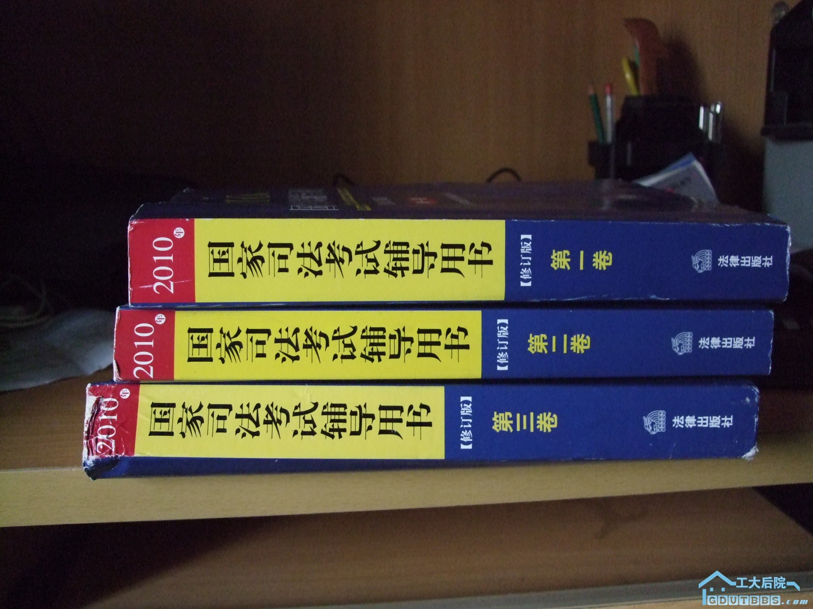 DSCF6929.JPG