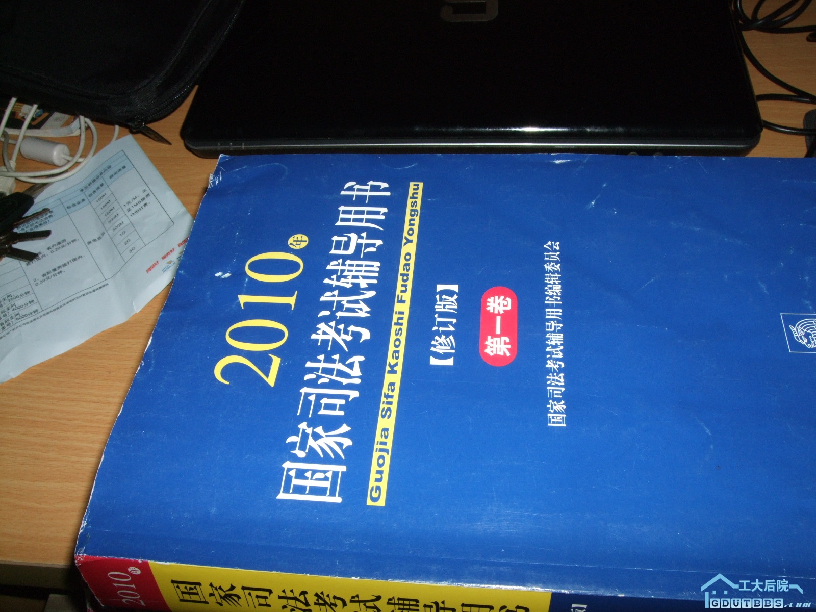 DSCF6931.JPG