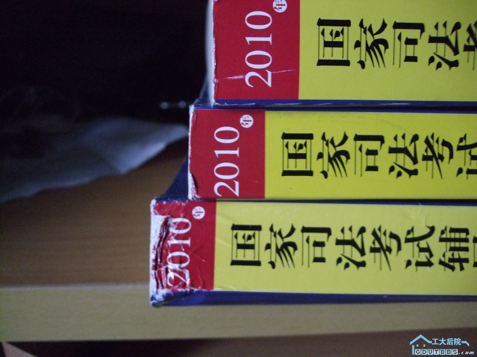 DSCF6930.JPG