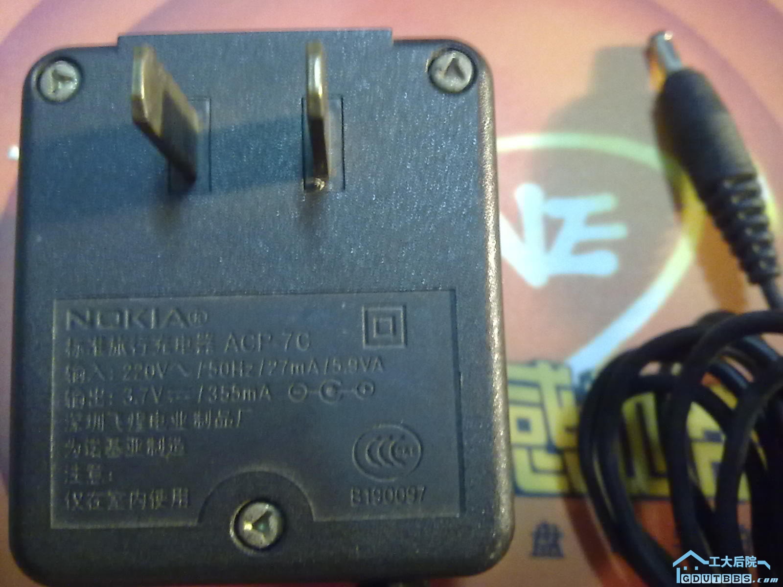 20110303416.jpg