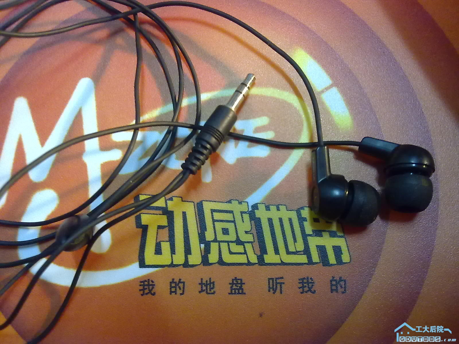 诺基亚原装耳塞2