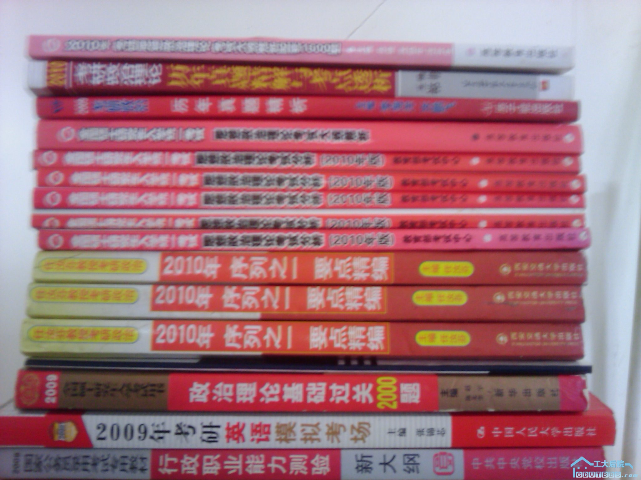 IMAG0015.jpg