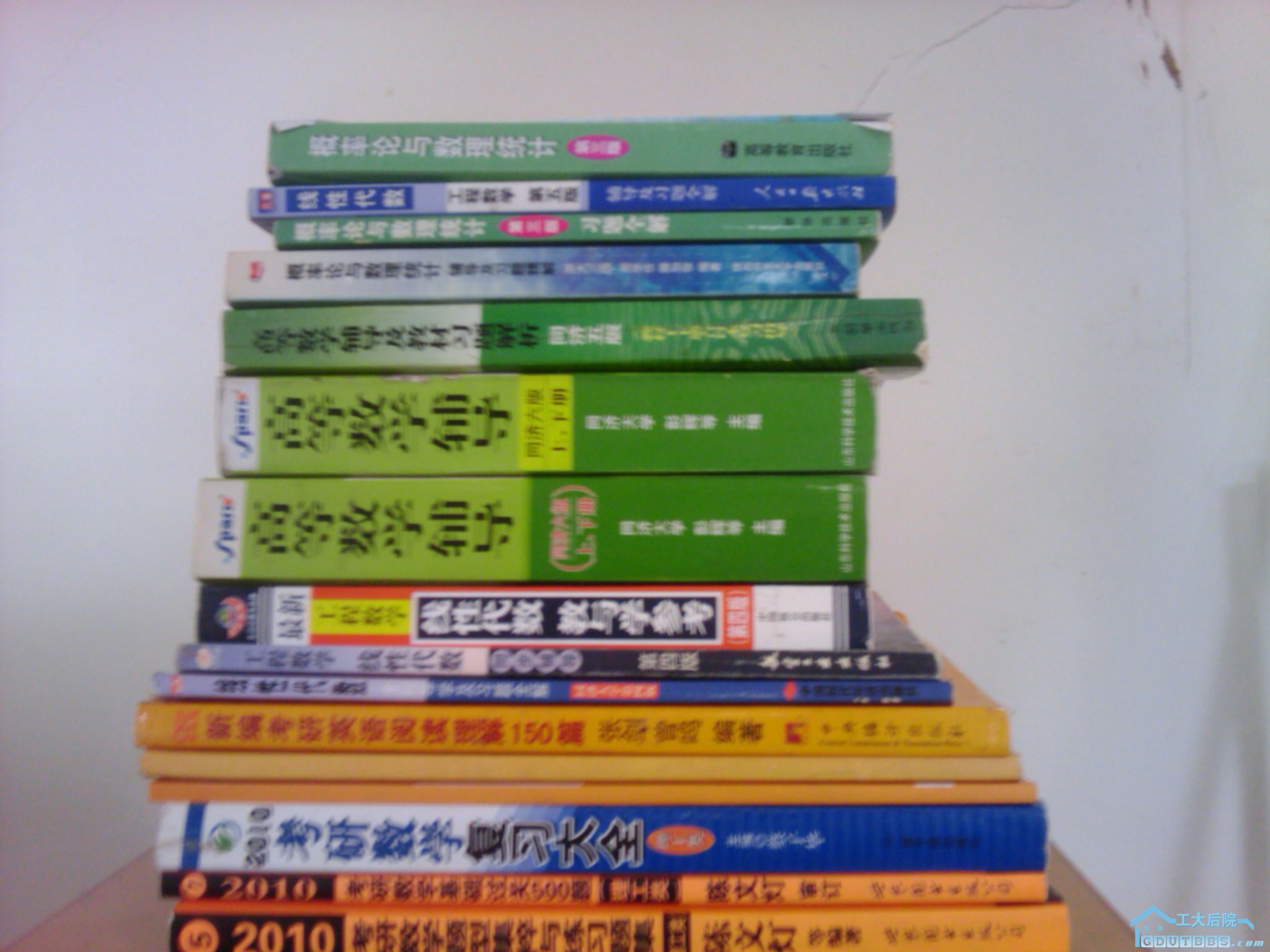 IMAG0019.jpg