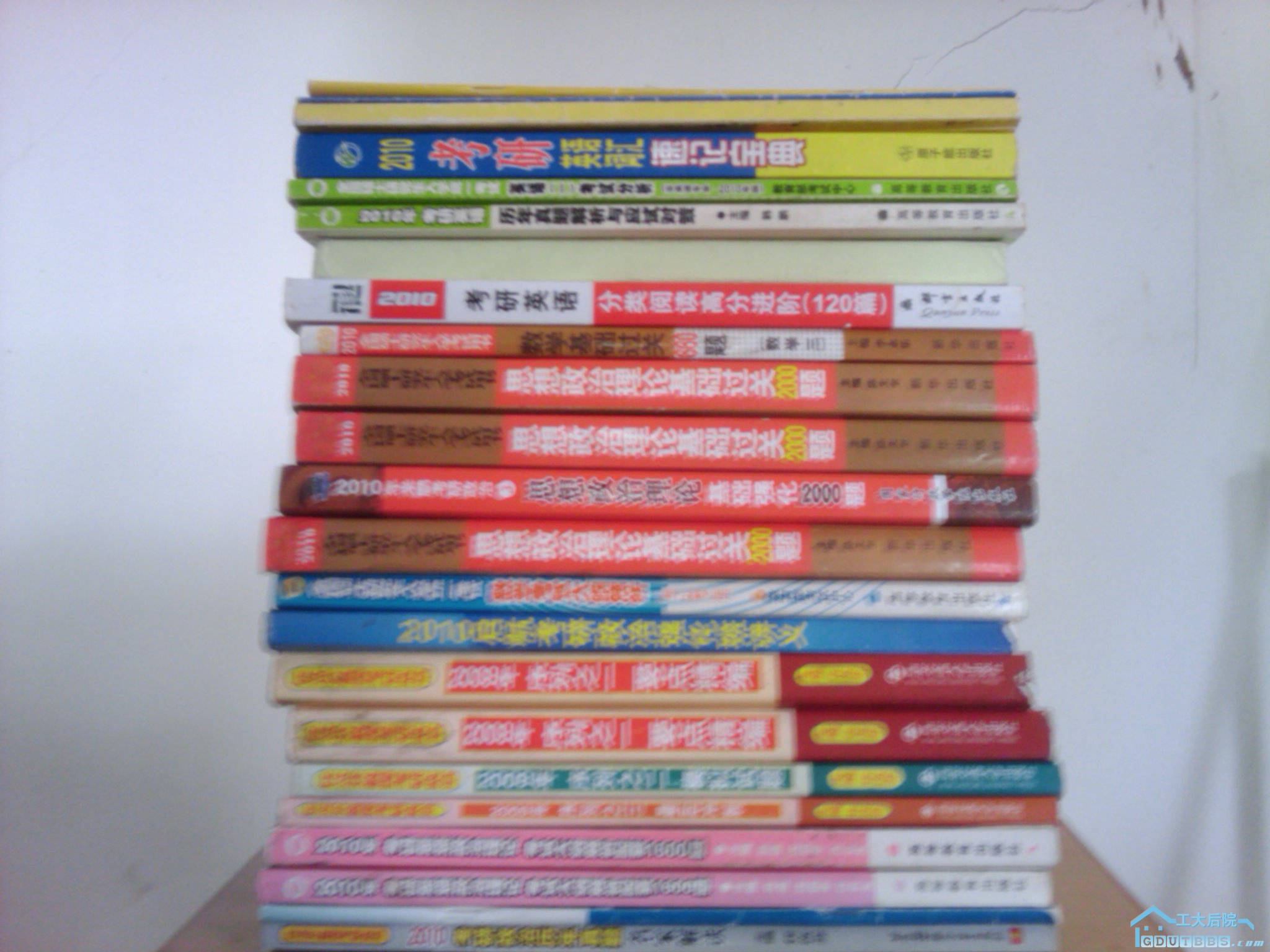 IMAG0016.jpg