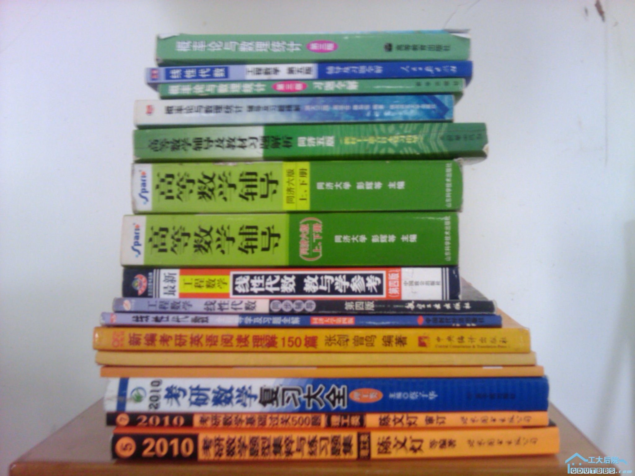 IMAG0020 (1).jpg