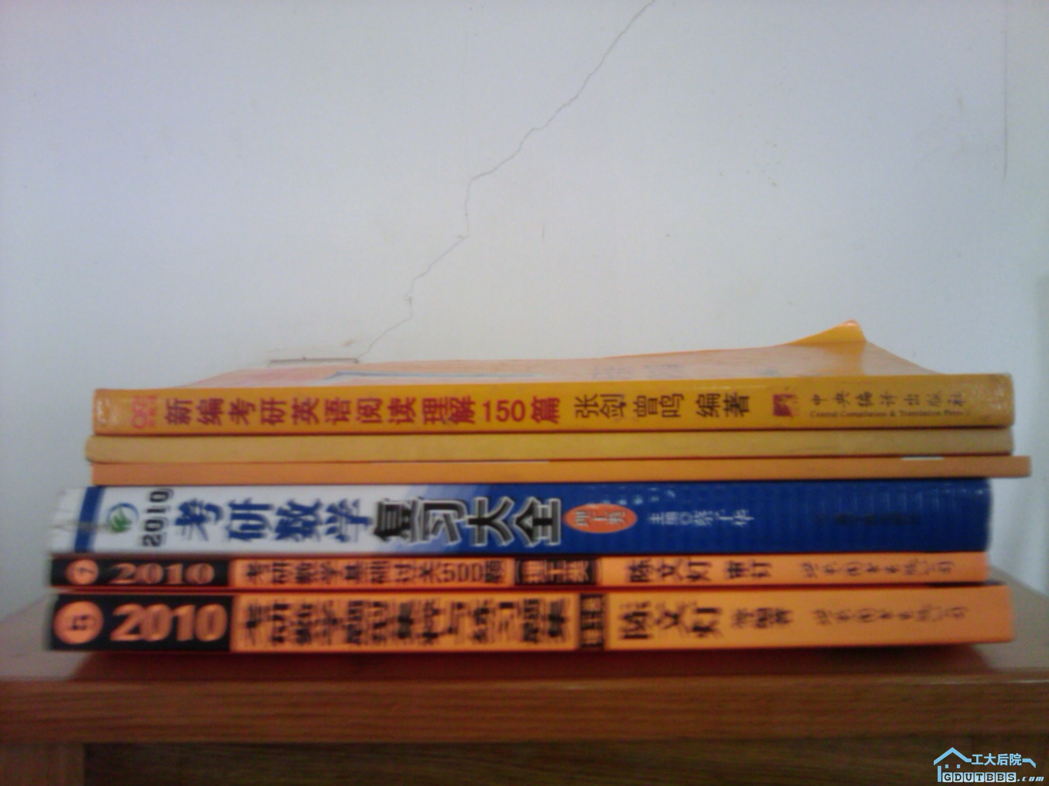 IMAG0017.jpg