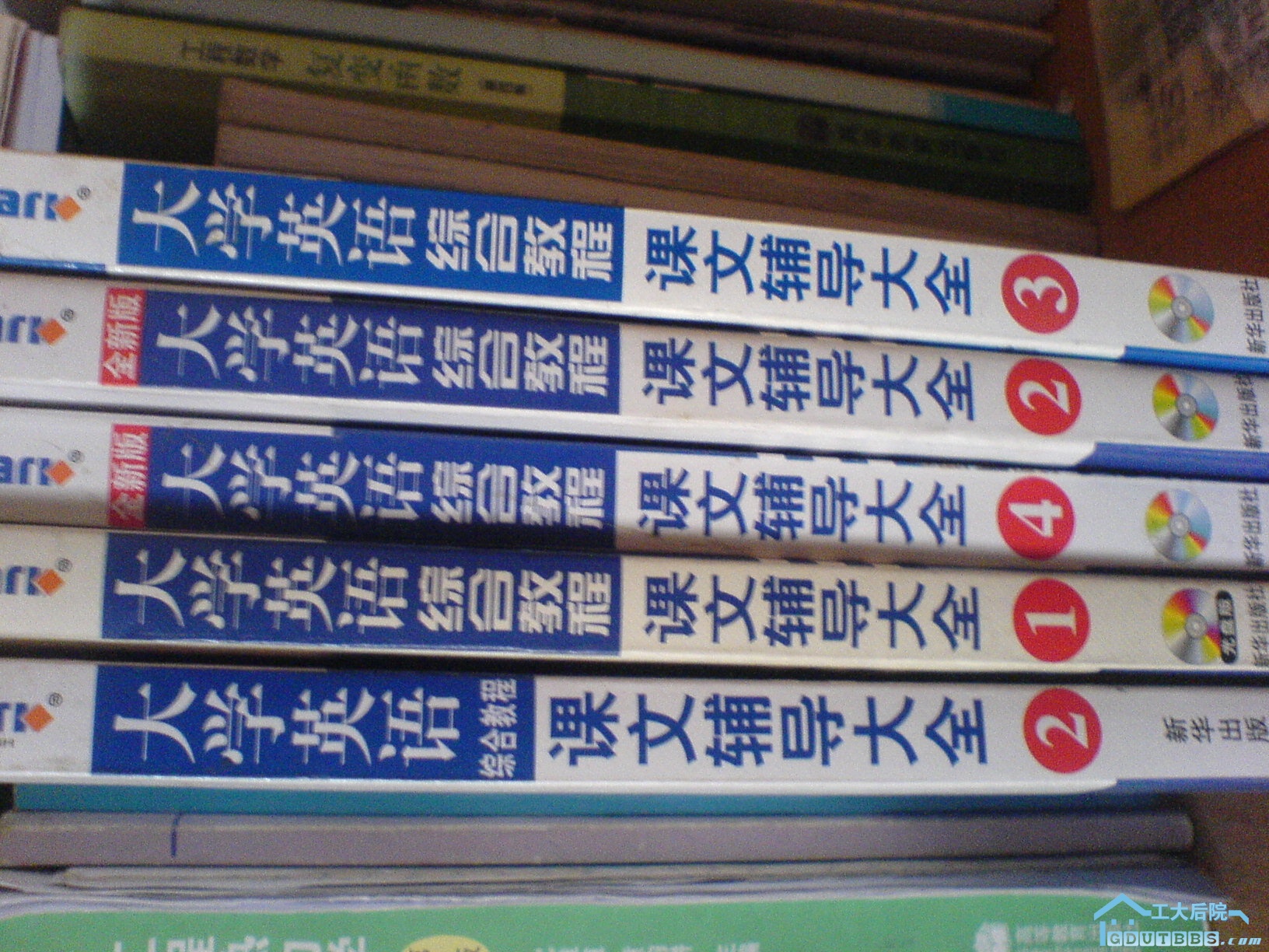 DSC00402.JPG