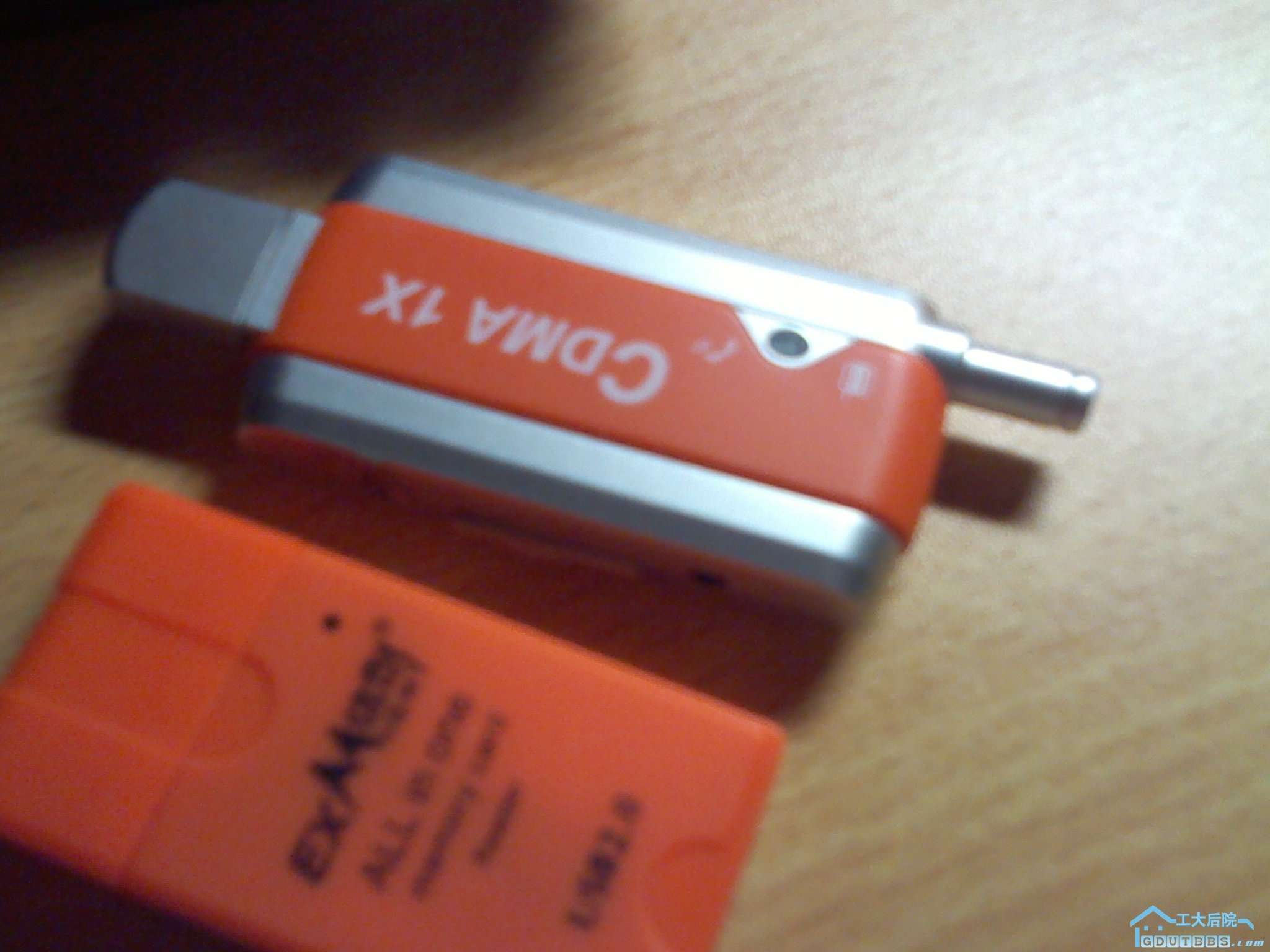 2011-03-06 14.54.52.jpg