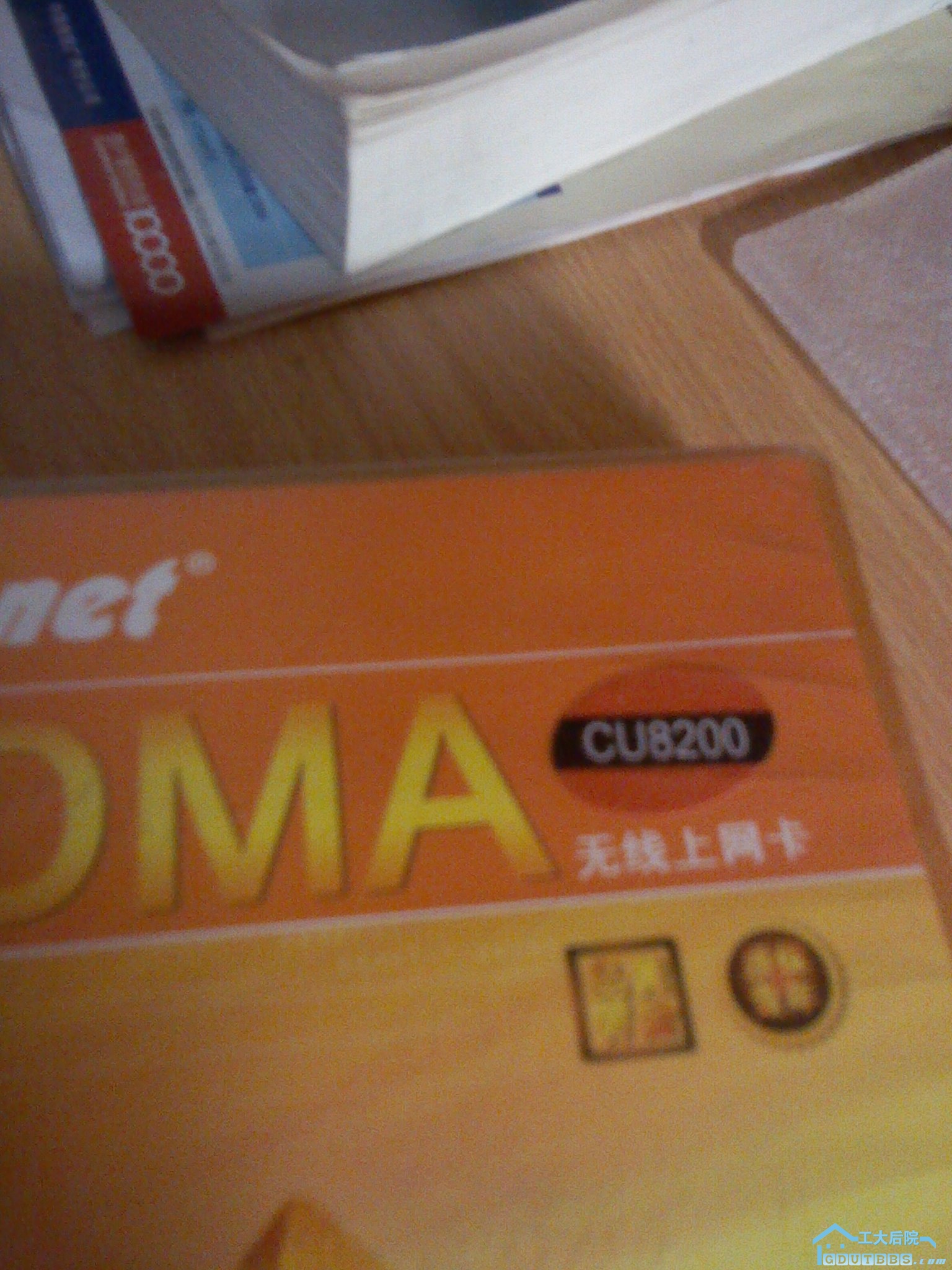 2011-03-06 14.50.19.jpg