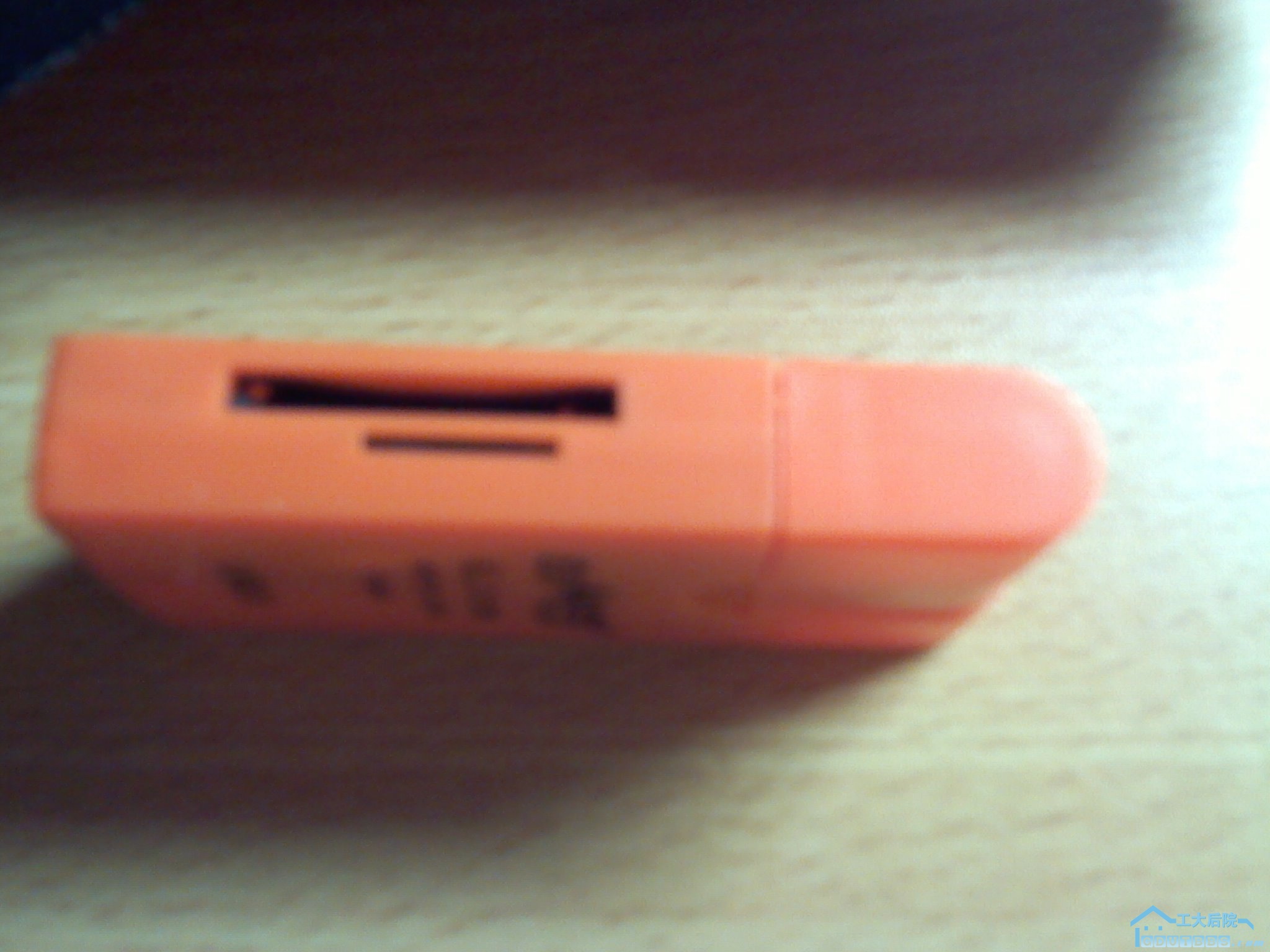 2011-03-06 14.54.21.jpg