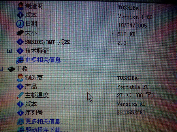 图像1039.jpg