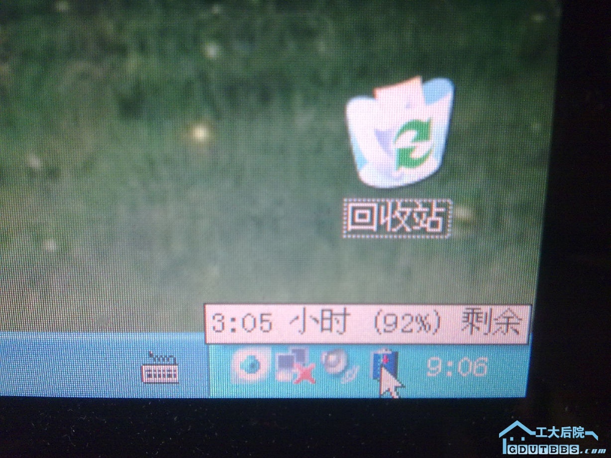 图像1047.jpg