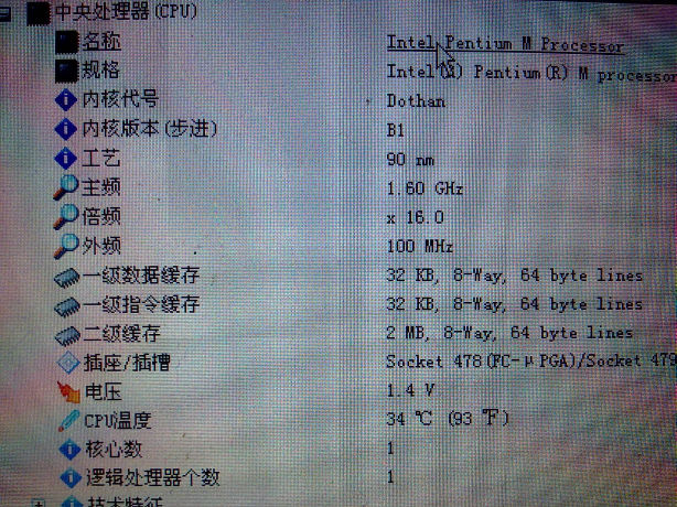 图像1038.jpg