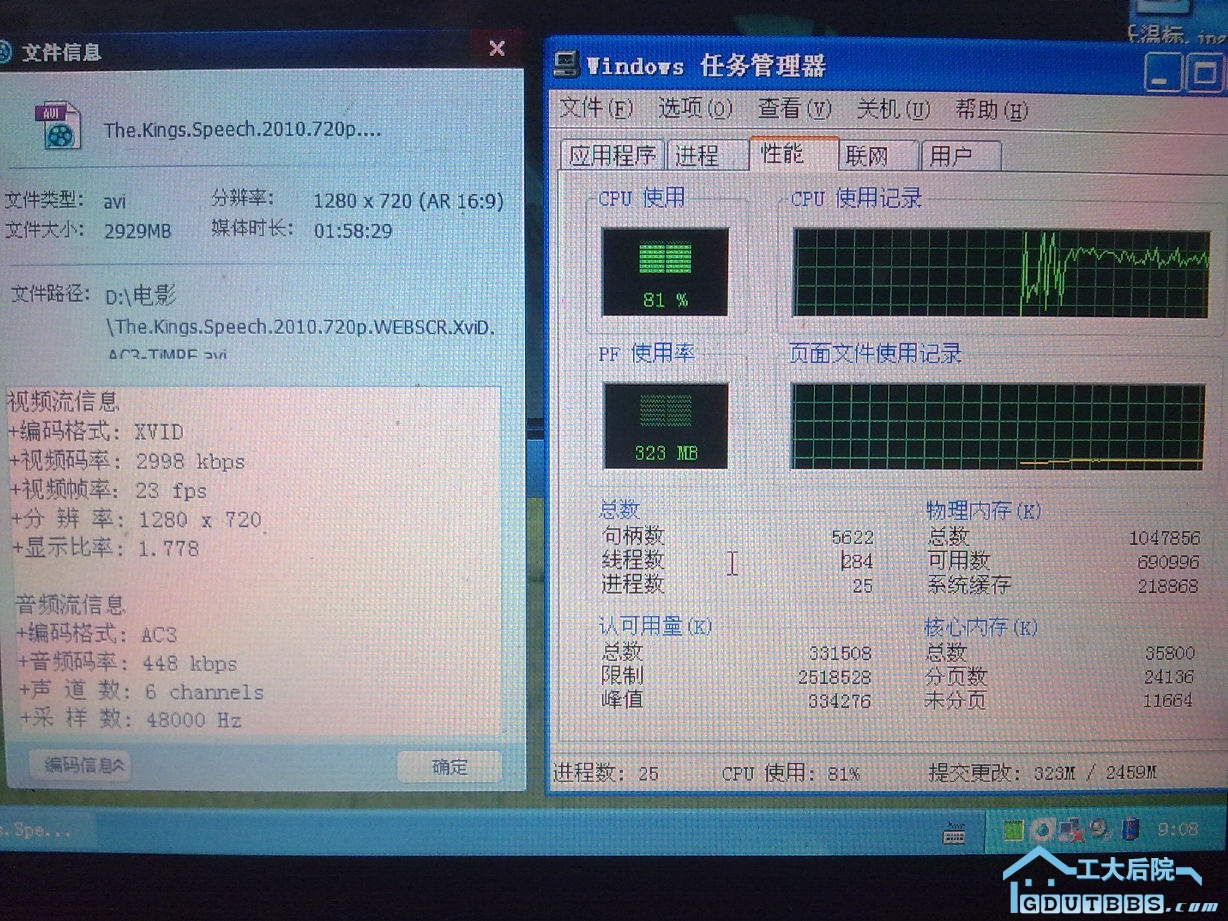 图像1049.jpg