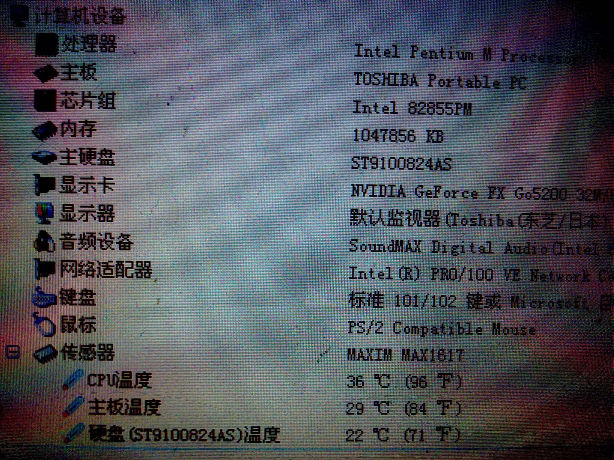 图像1043.jpg