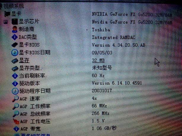 图像1040.jpg