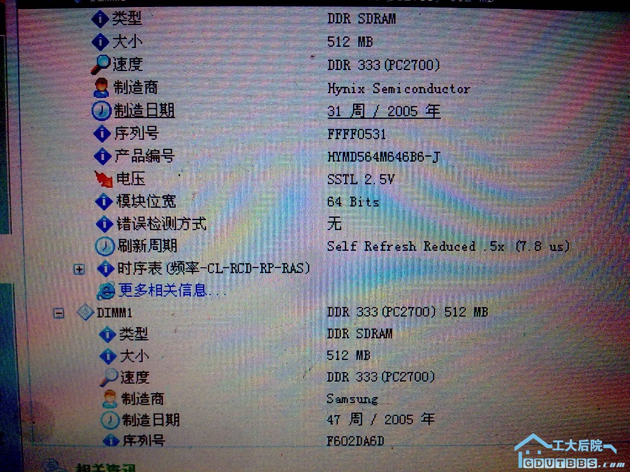图像1041.jpg