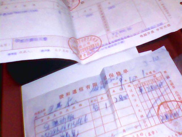 图片 012.jpg