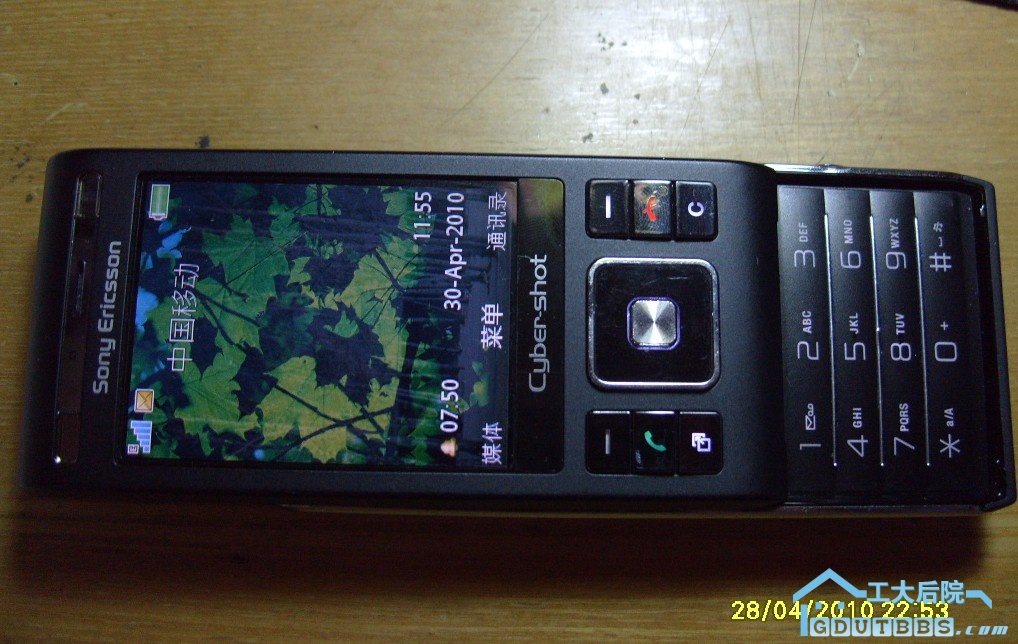 c905 4.jpg