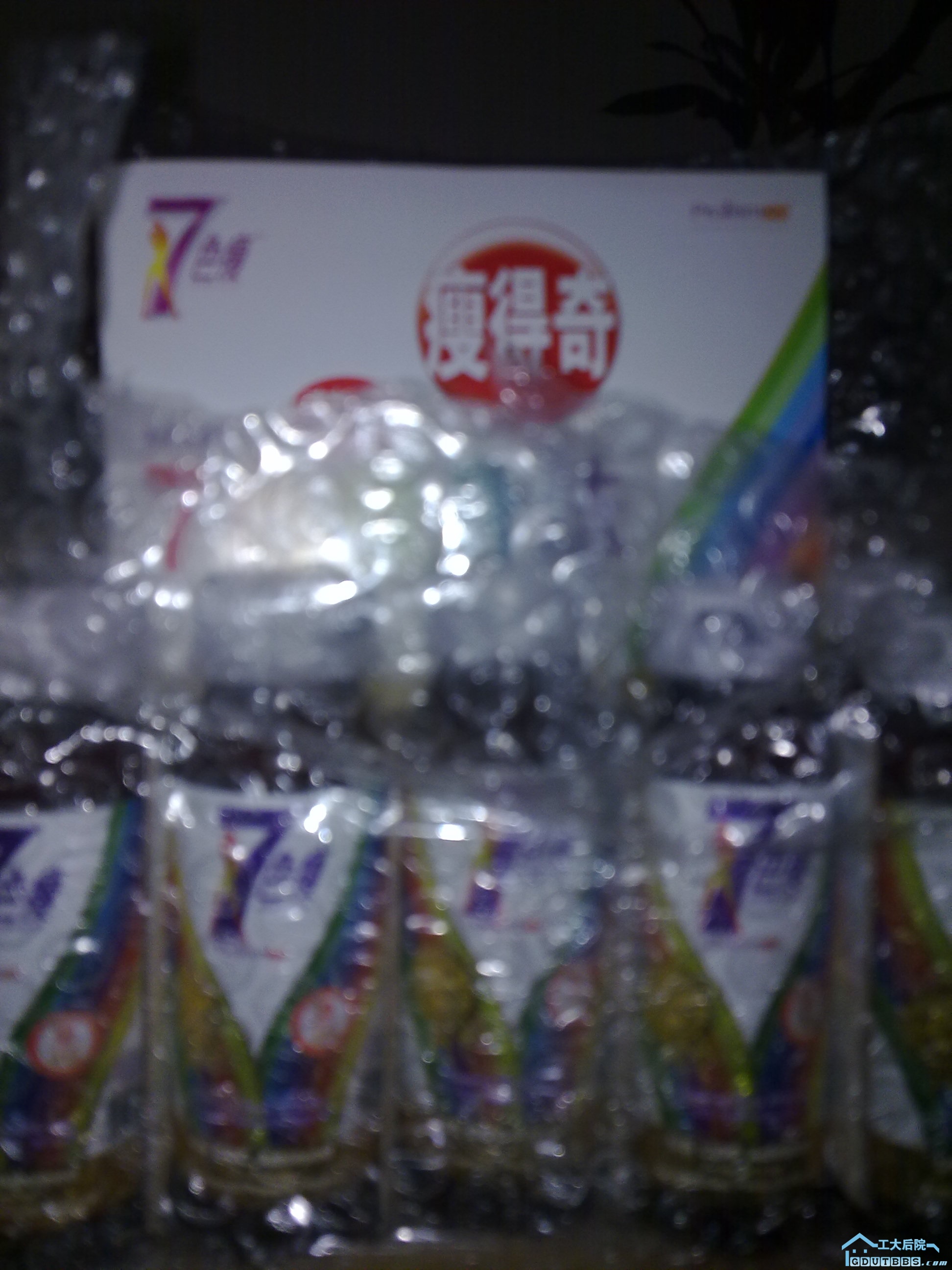 20110309120.jpg