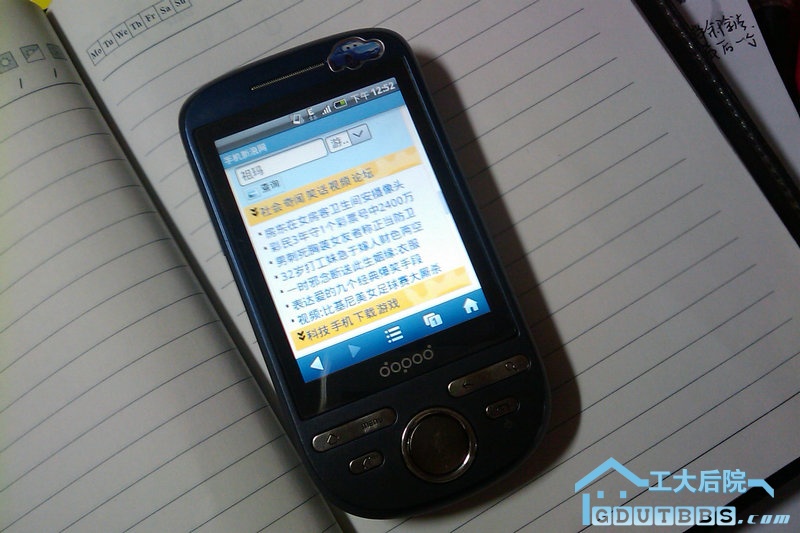 IMAG0037.jpg