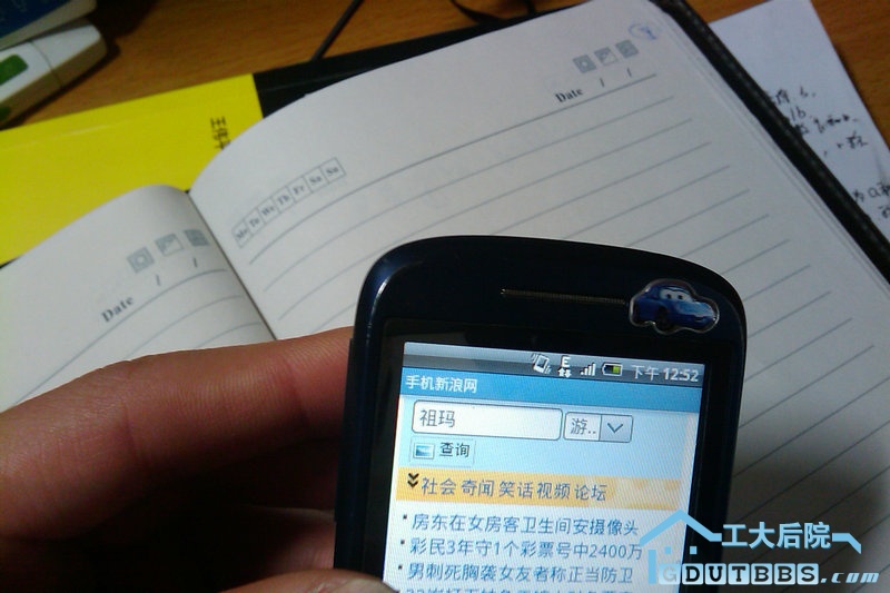 IMAG0038.jpg