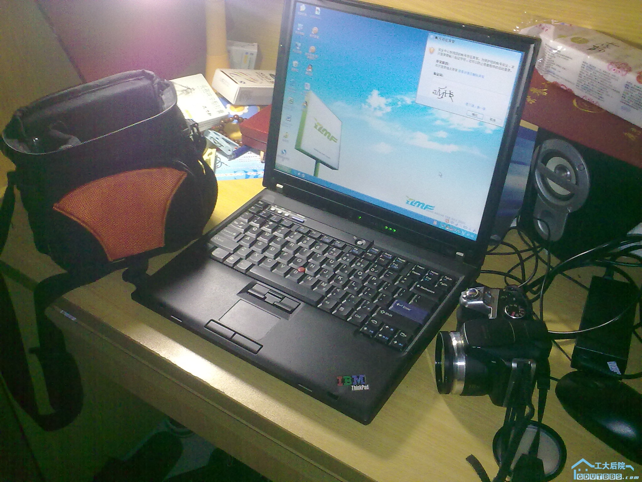 20110311026.jpg