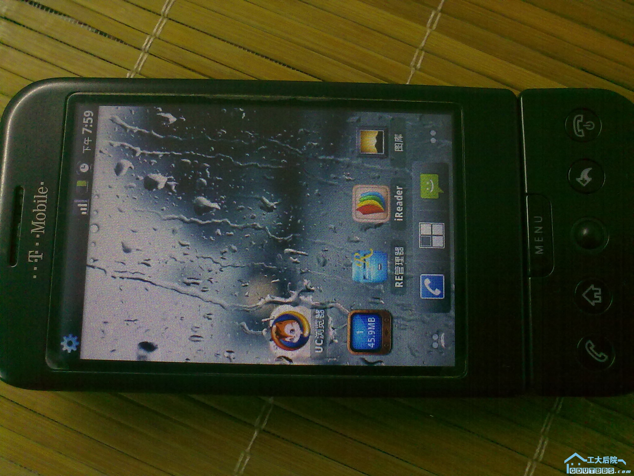 20080305200.jpg