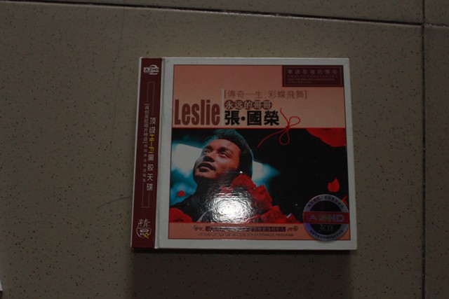张国荣CD 