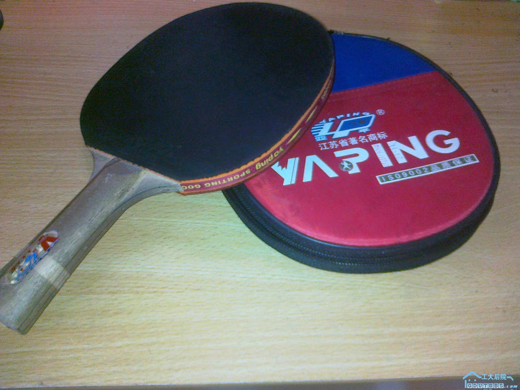 大学城出邓亚萍牌四星乒乓球拍八成新一个15元