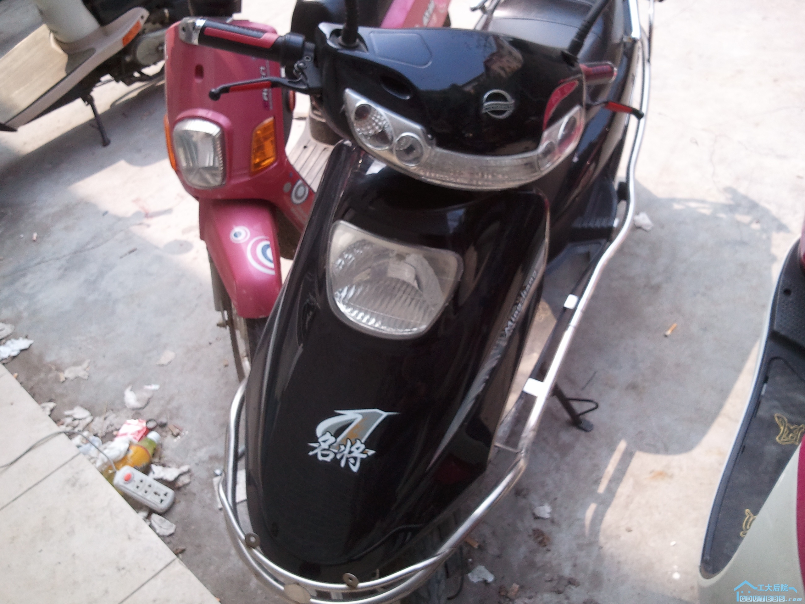 2011-03-14 13.40.44.jpg