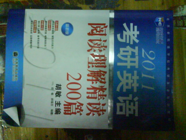 DSC01568.JPG