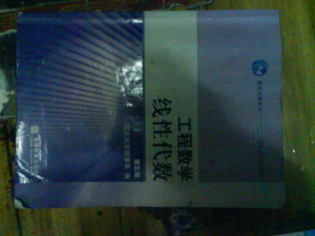 DSC01575.JPG