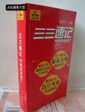 截图1300276424.jpg