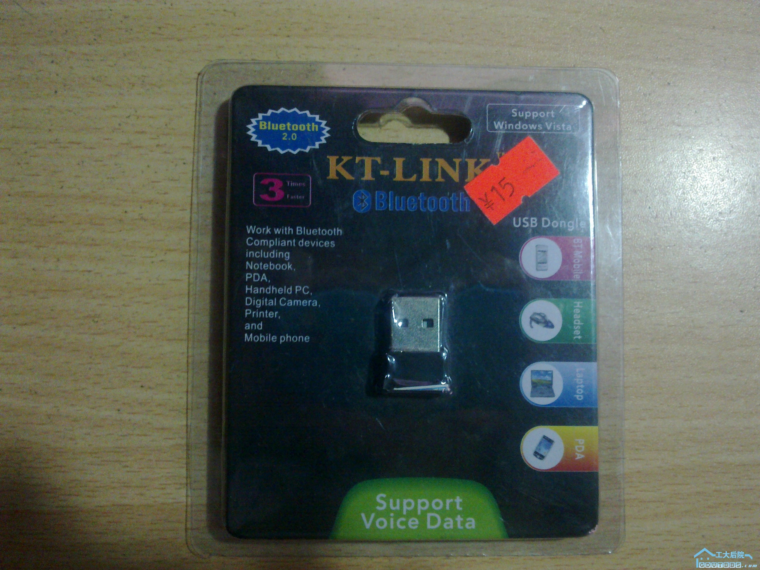 20110310203.jpg