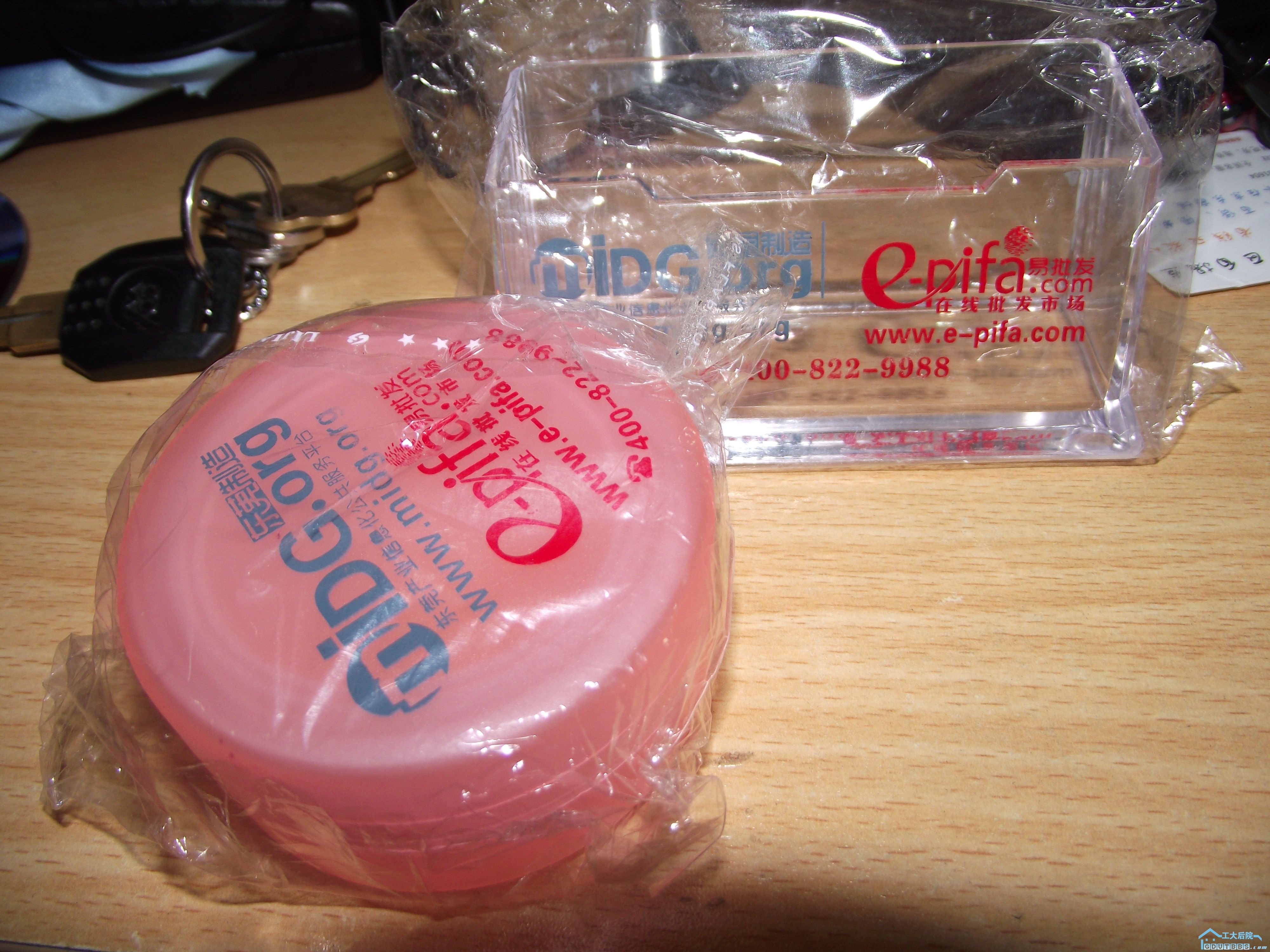 DSCF8086.JPG
