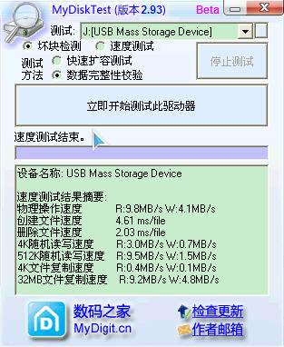Snap4.jpg