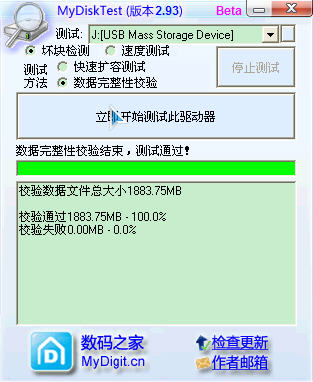 Snap5.jpg