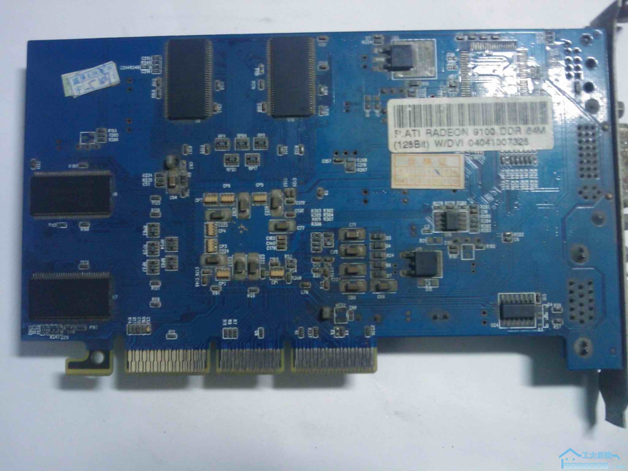 201102151853_035.jpg