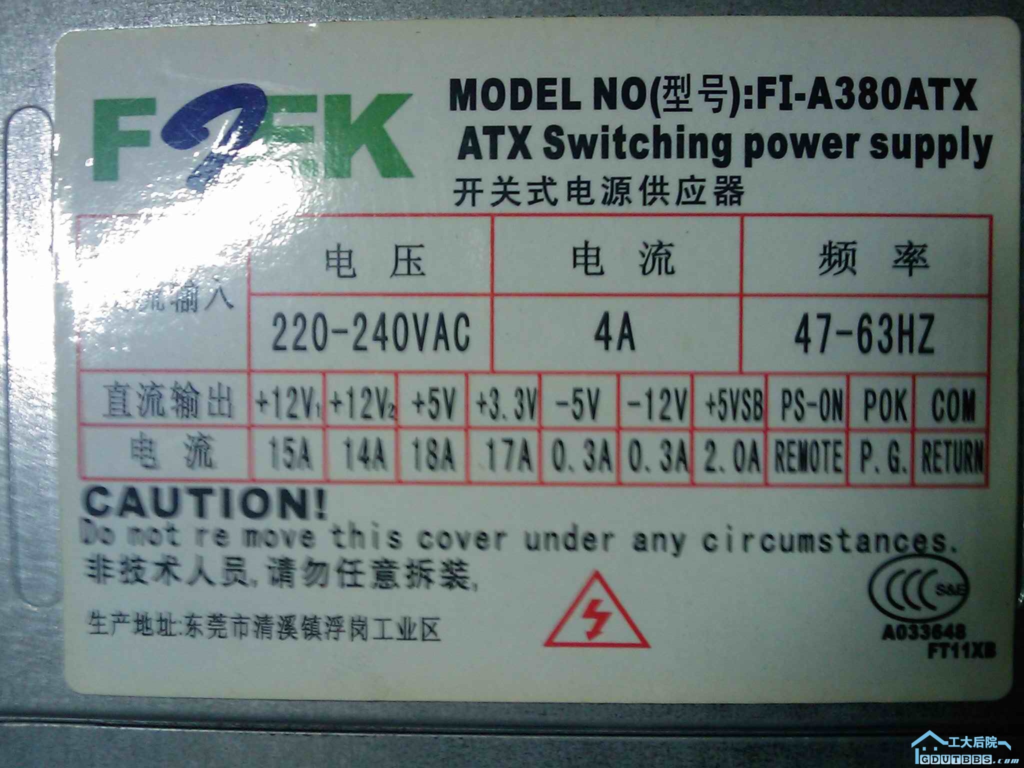 201102150428_030.jpg