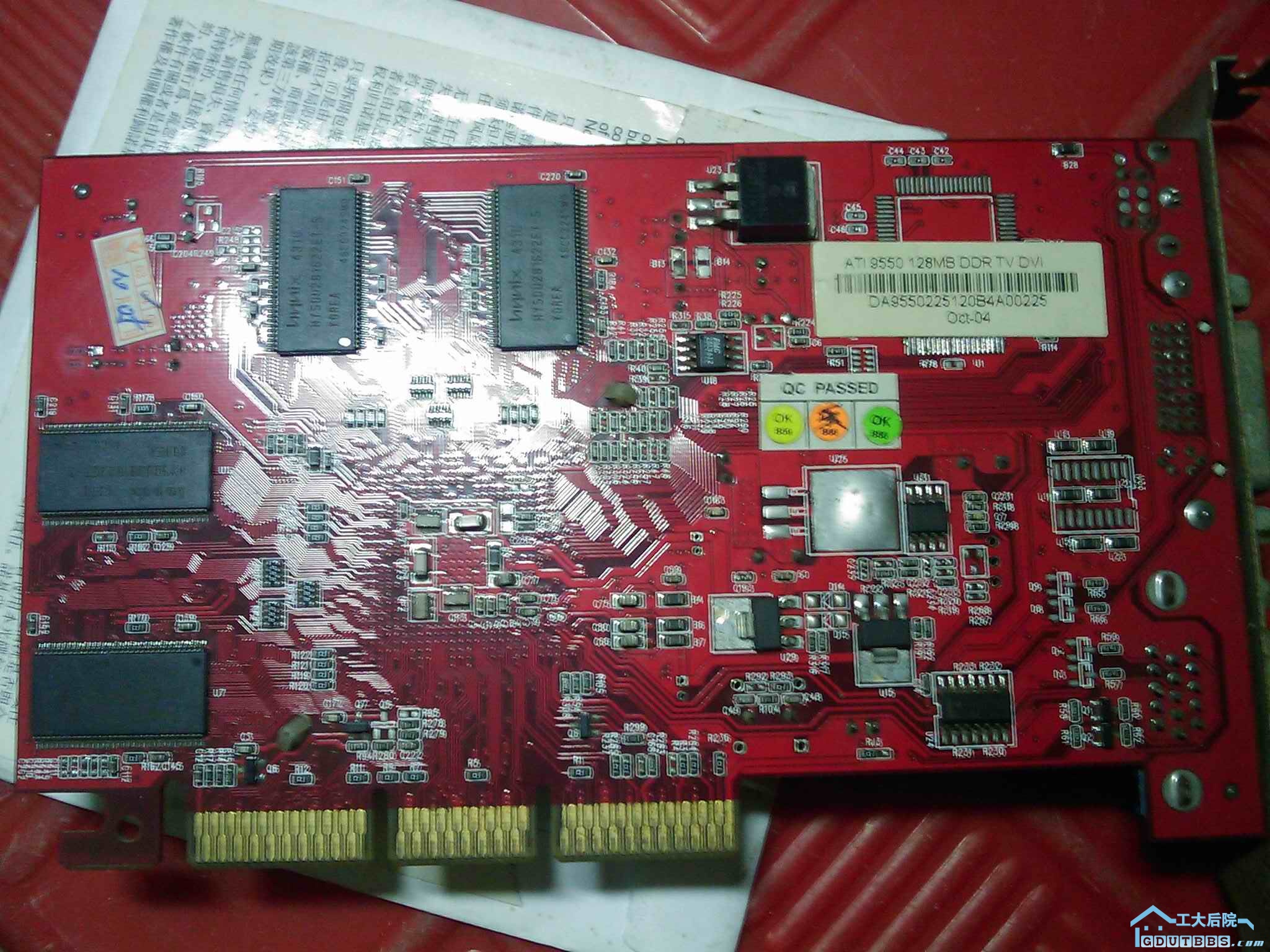 201102150424_021.jpg