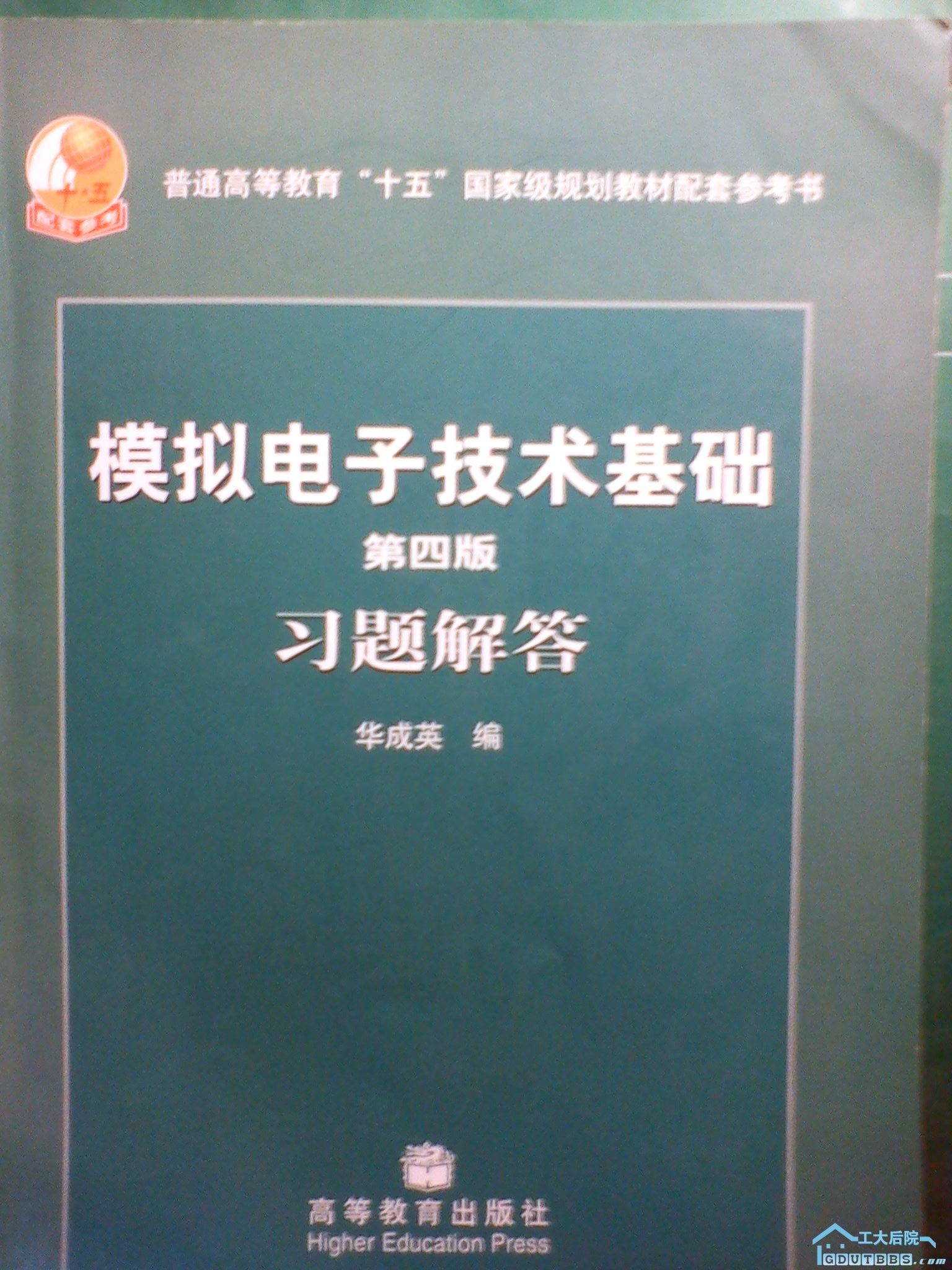 DSC00302.jpg