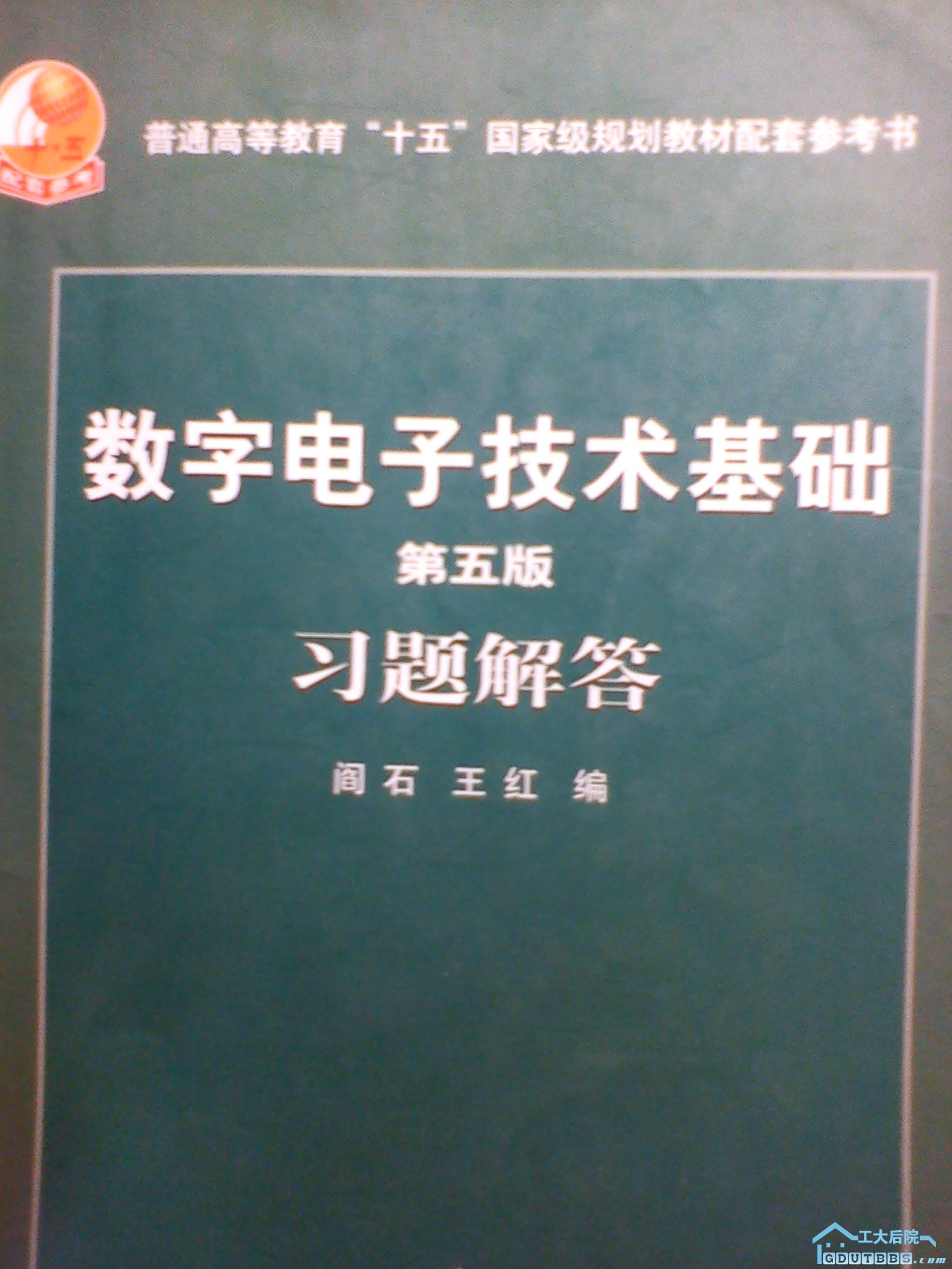 DSC00303.jpg