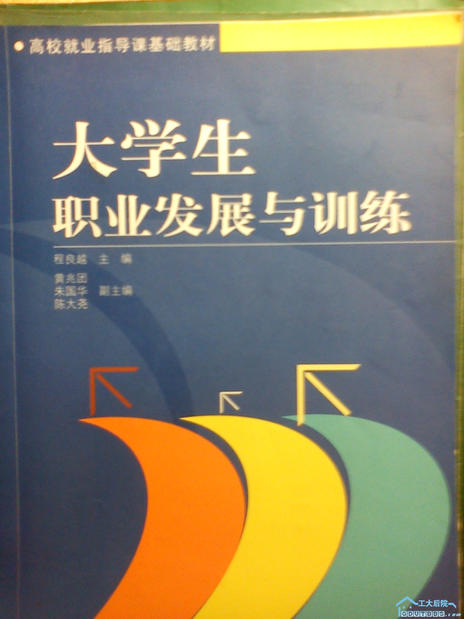 DSC00304.jpg