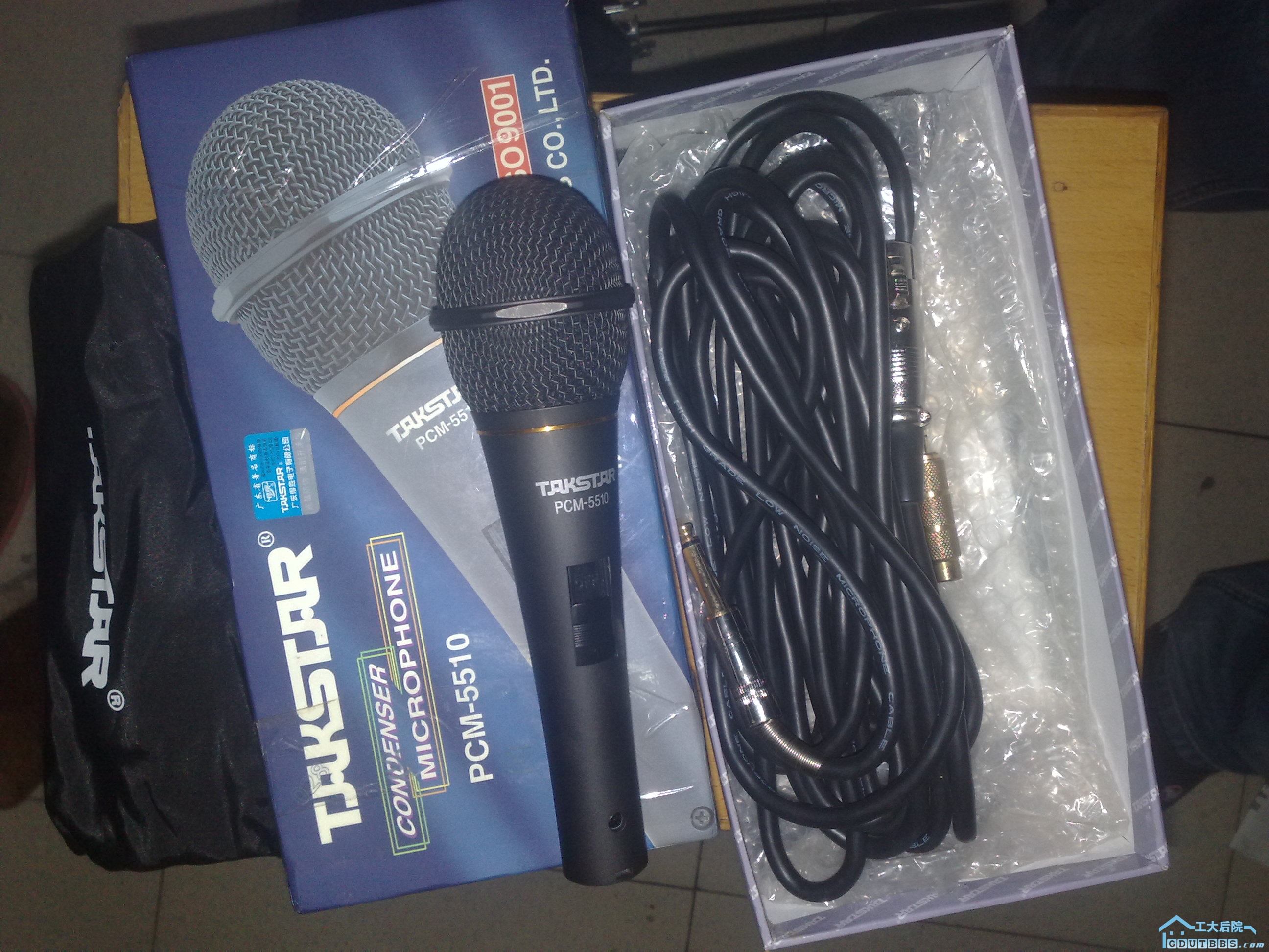 录音麦.jpg