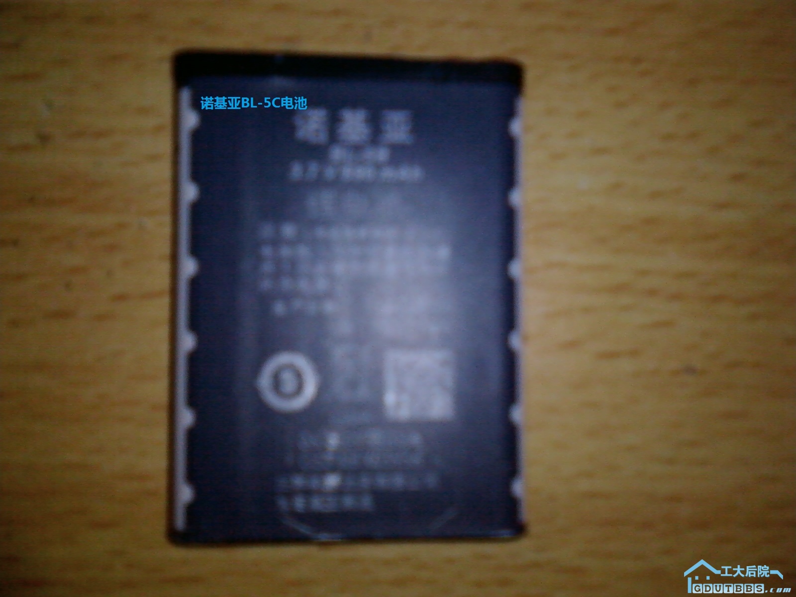 诺基亚BL-5C电池.jpg