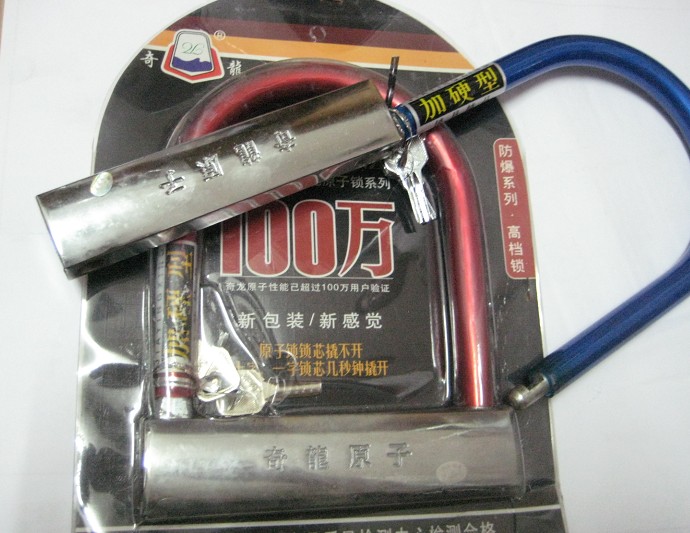 N~9L2W955A4`IT@L[Q@_9GK.jpg