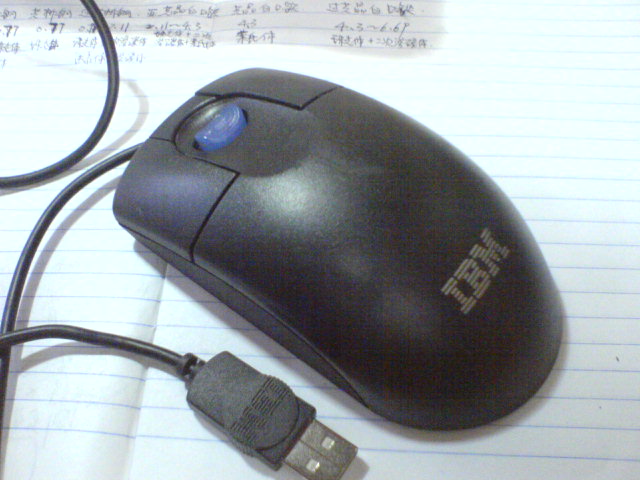 还多出个ibm的不知道型号的鼠标。呵呵，有性趣的再说吧。。