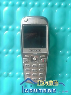 DVC00003.JPG