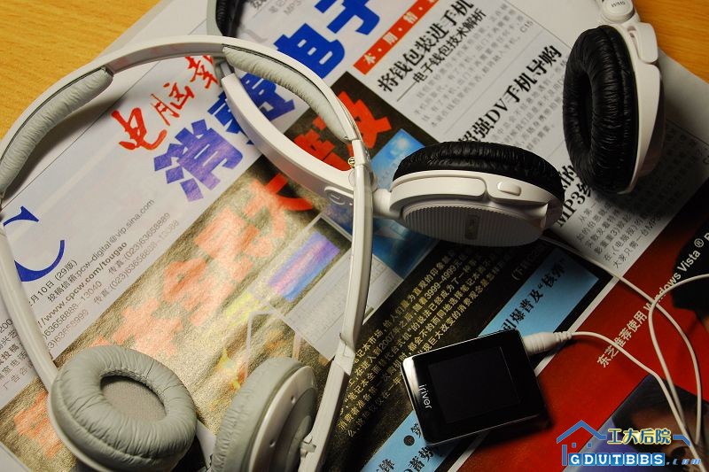 我的耳机``呵呵``